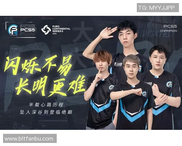 V5战队崛起之路：从低谷到Major赛的辉煌蜕变与突破